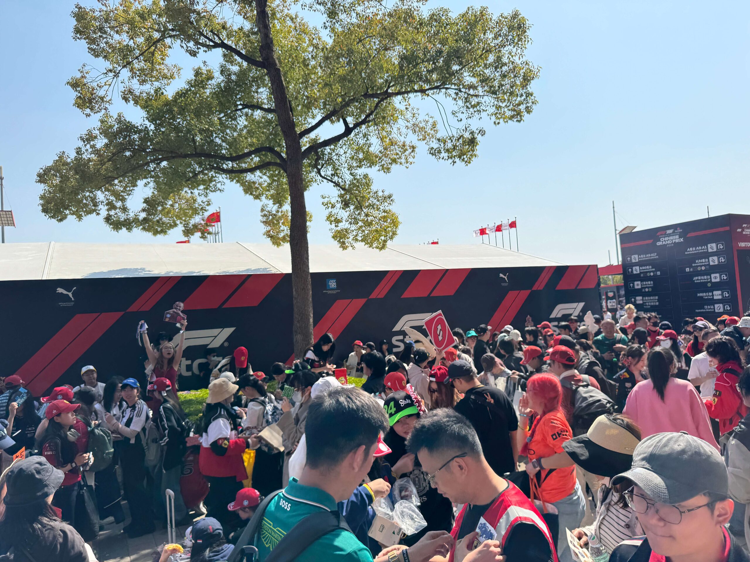 china-f1-fan-zone-taylor-swift-vibe-4583.jpeg