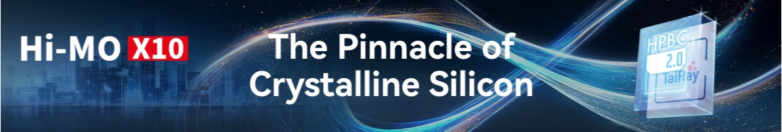 longi-hpbc2-himo9-pacesetter-certification-pv-modu-2269.jpeg