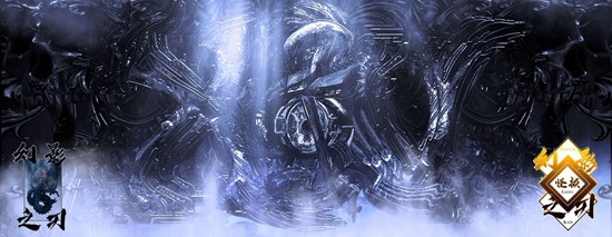 phantom-blade-productions-announces-groundbreaking-1367.jpeg