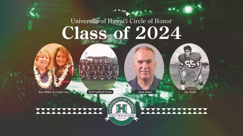 uh-athletics-sports-circle-of-honor-inductees-8615.webp