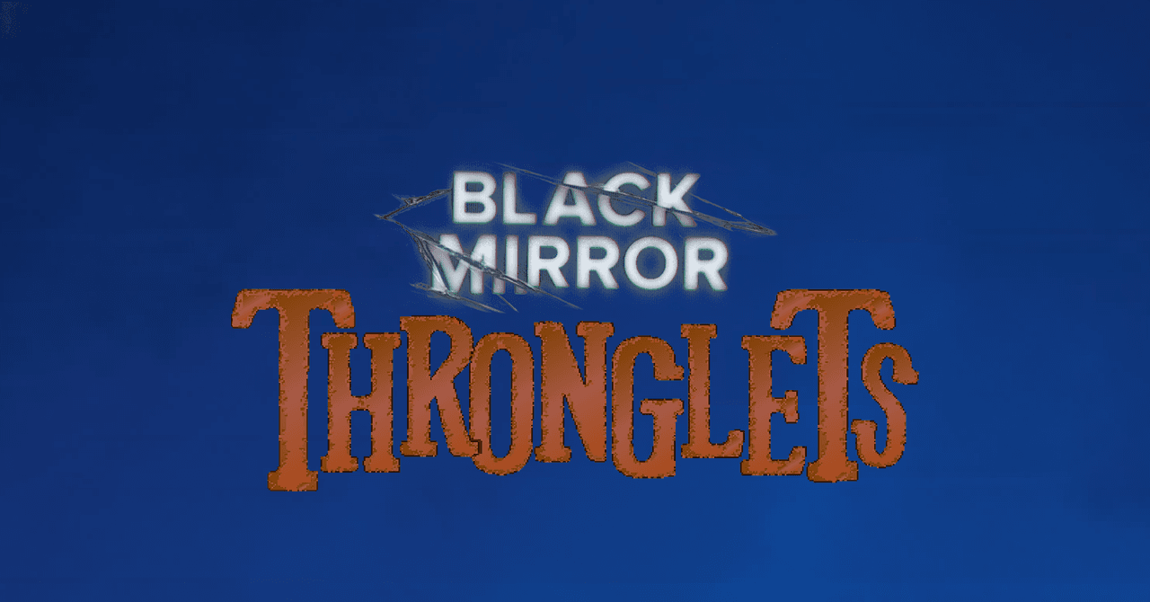 black-mirror-new-game-1-4537.png