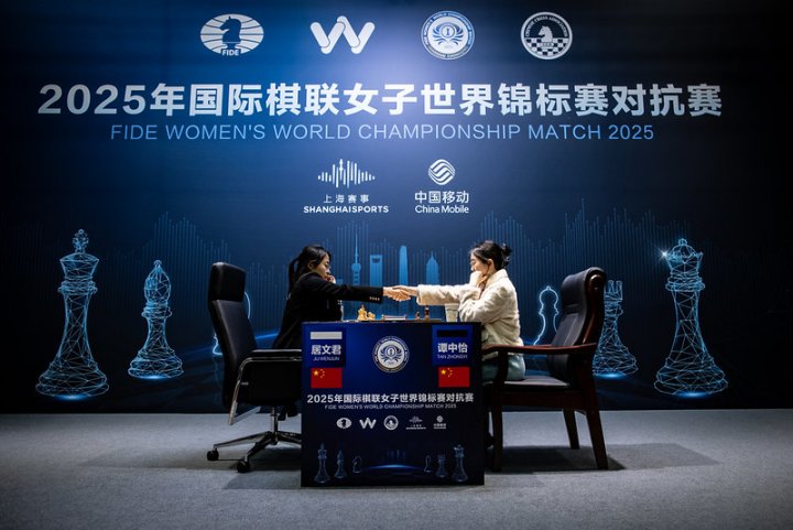 chessworldchampgame6-0201.jpeg