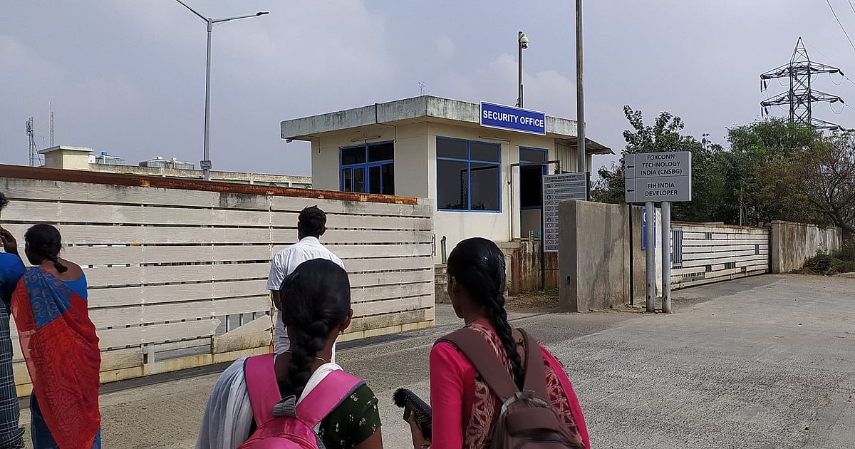 apple-india-manufacturing-iphone-1641.jpeg