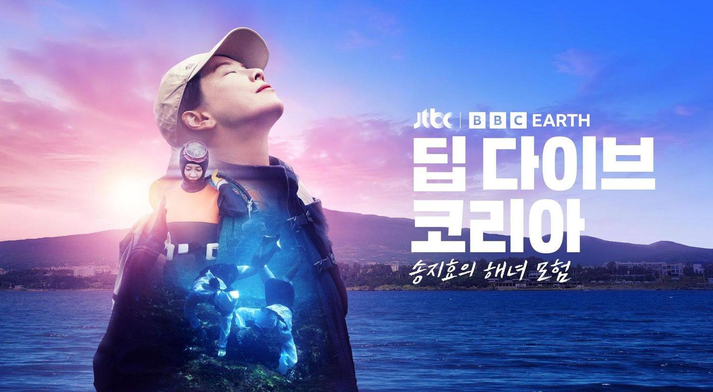 lee-jae-wook-dear-xhongrang-kdrama-netflix-star-7314.jpeg